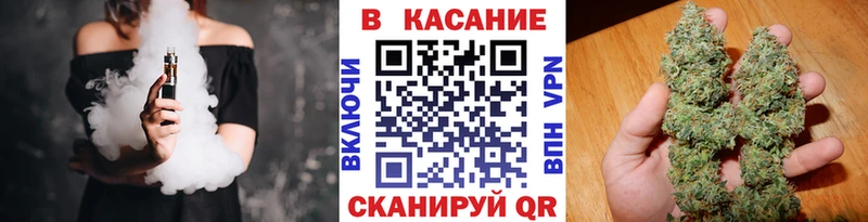 Продажа наркотиков Бердск МАРИХУАНА