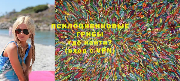наркотики Алексеевка