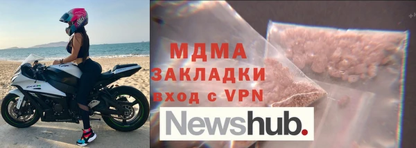 наркотики Алексеевка