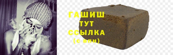 наркотики Алексеевка