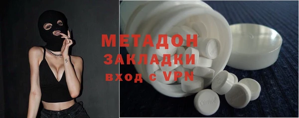 альфа пвп VHQ Алзамай