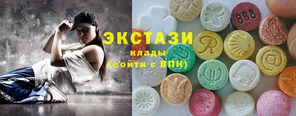 наркотики Алексеевка