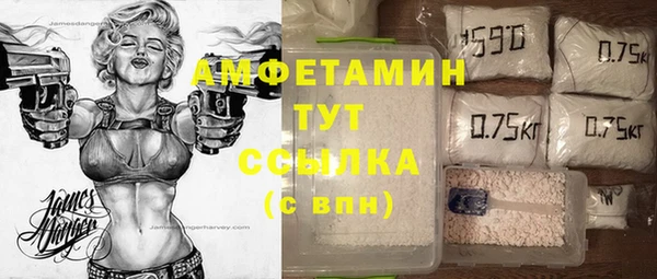 наркотики Алексеевка