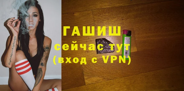 apvp Алексин