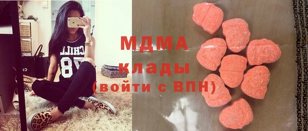 альфа пвп VHQ Алзамай