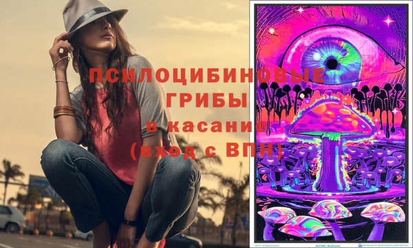 альфа пвп VHQ Алзамай