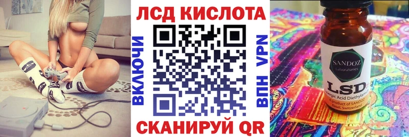 Марки N-bome 1,5мг  где можно купить   Бердск 